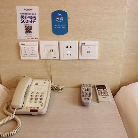 ฮั่นถิง โฮเทล ซินหยู นนเซียนไล้ Hotel Xinyu ภายนอก รูปภาพ